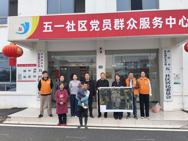 平安产险东西湖支公司“双精准”数字地图聚力保生产