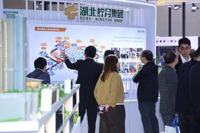 锚定房地产发展新模式 湖北柠月集团以科技解码“好房子+好服务”