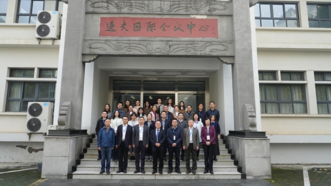 汉口学院副董事长、副校长王鹤教授当选中国社会学会教育社会学专业委员会常务理事