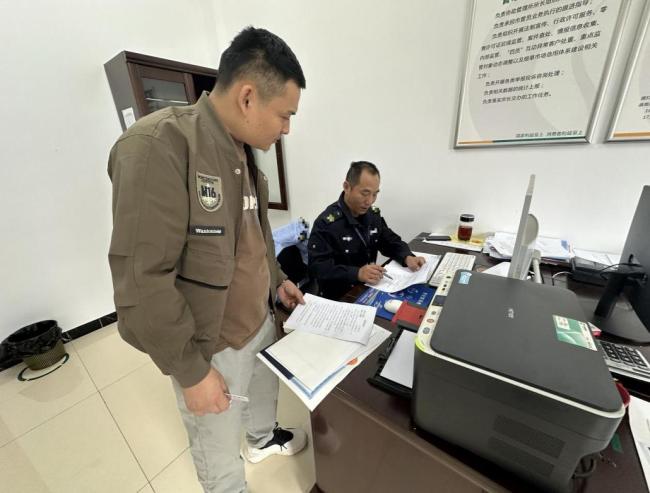 湖北监利烟草：疏通许可延续服务堵点 激活便民春水