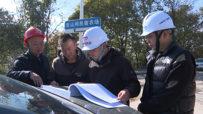 中彩项目砺青春 实干担当展风采.docx