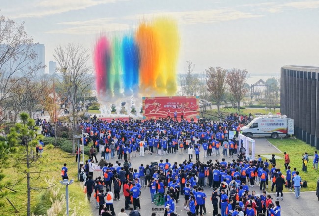 2025格鲁伯第七届小马拉松热力开跑