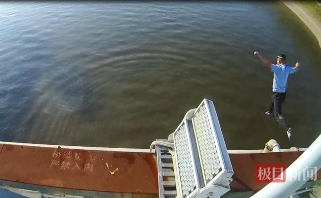 跳江救人辅警韩靖、热心市民陈才斌 获省政府表彰!