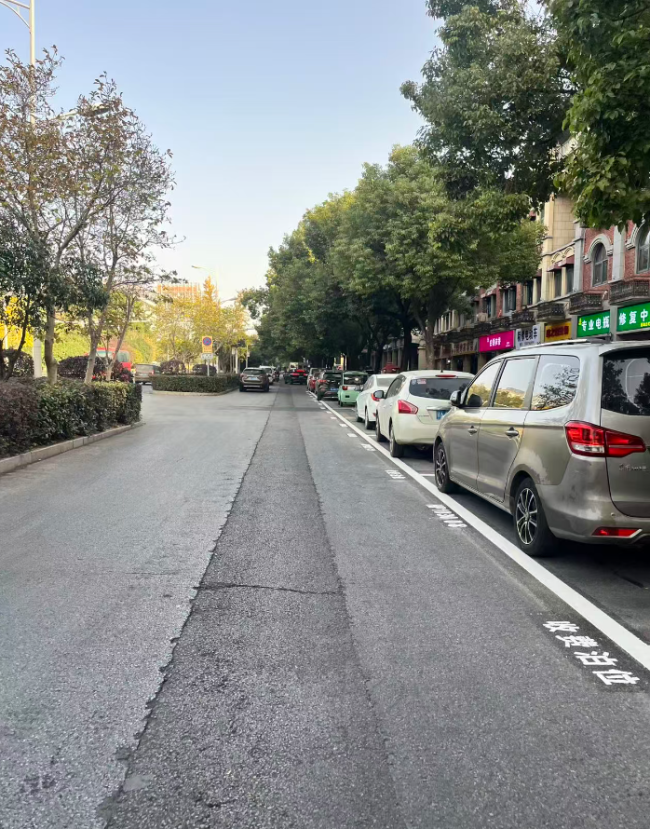 停车有位,文明同行——停车位规范化助力城市提质升级