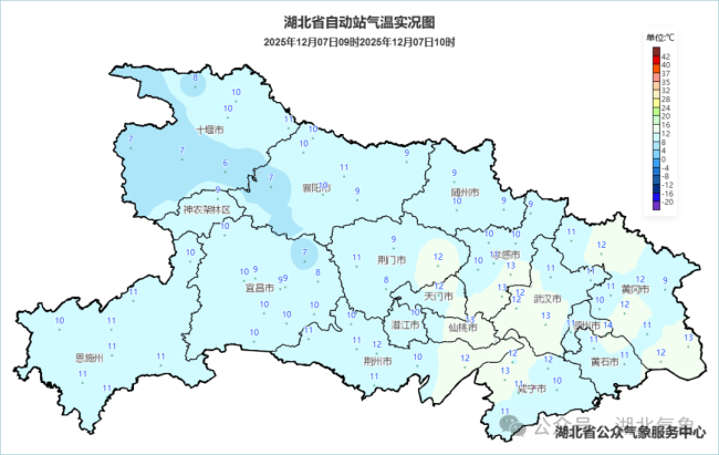 大雪节气阳光“C位” 湖北最高气温直冲21℃!