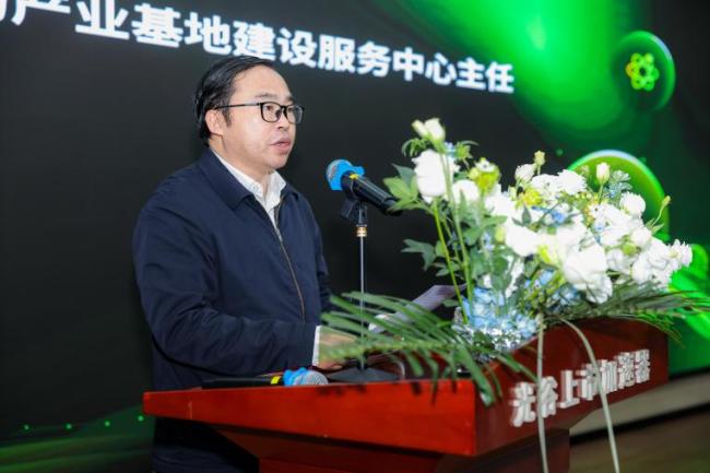 2025“德勤光谷生命健康之星”榜单揭晓