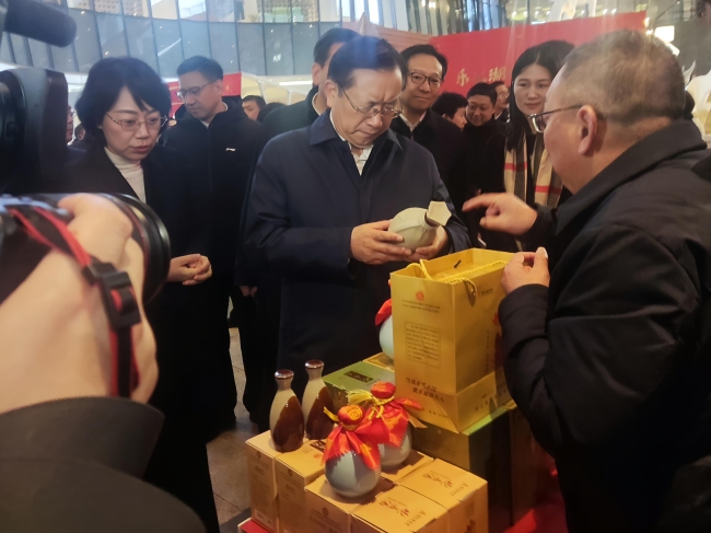 蛇通酒闪耀湖北优质供给新年市集  省委书记王忠林寄语其创新发展