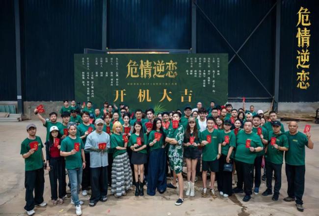 曹西西柯淳强强联合,《危情逆恋》解锁虐恋名场面