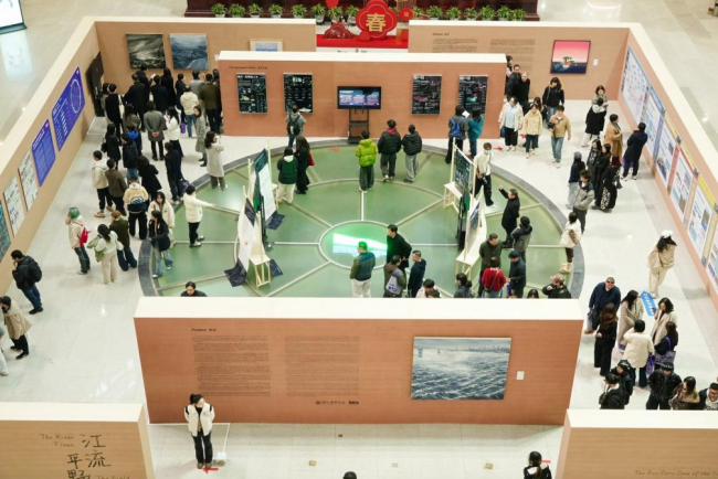“江流平野·长江生态数据之境”主题展览在湖北省图书馆开幕