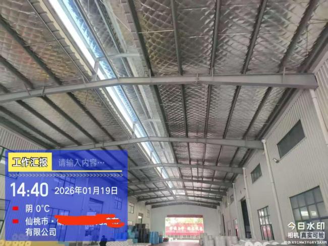 平安产险仙桃中支：闻“雪”而动 多线齐发  构筑农险、团财、车险立体防灾网