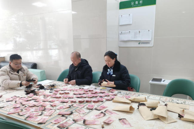 13万元“火烧币”重生记