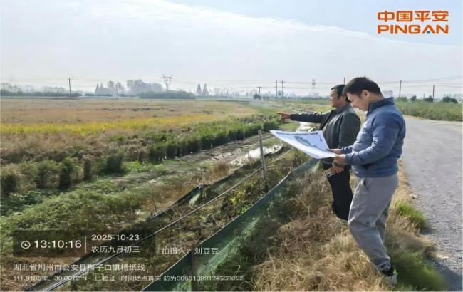 数字赋能乡村振兴  平安产险公安支公司完成景阳岗村数字地图试点验收