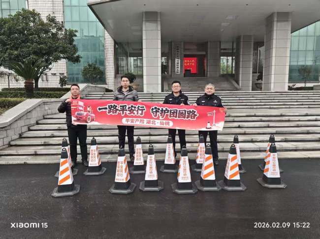 践行风险减量 守护新春归途｜平安产险仙桃中支警保联动筑牢春运安全防线