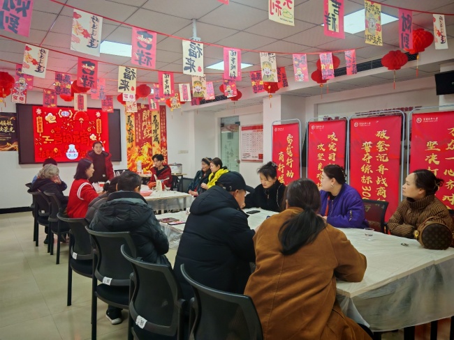 汤圆飘香闹元宵 保险守护暖人心——富德生命人寿黄石中支元宵客户服务活动圆满举办