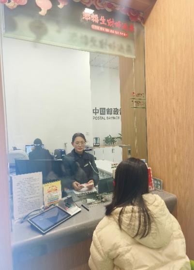 邮储银行利川市支行营业部：&nbsp;五星服务里的新春“烟火气”