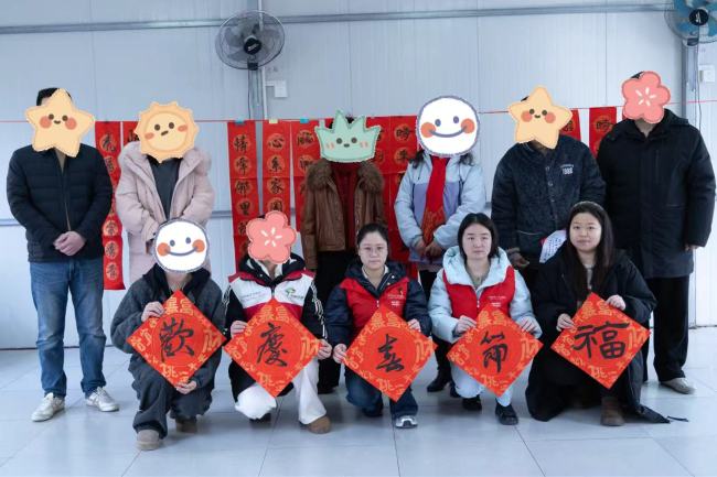 广发银行光谷支行开展“金融知识进万家 墨香迎春暖人心”主题金融教育宣传活动