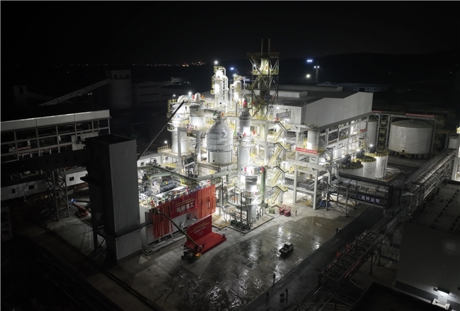 中南公司承建湖北徽阳湿法磷酸项目中交