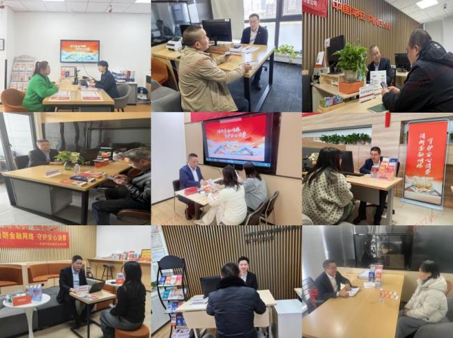 守金融清朗初心，筑平安消费防线——平安产险湖北分公司持续开展“3·15”金融教育宣传活动