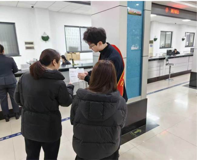 银政联动惠民生 汉口银行联合江岸区社保局开展金融知识专题宣传活动