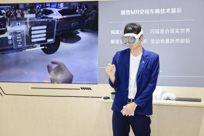 跃迁——「首届新能源汽车与未来出行生态发展大会」将与2026华中国际车展同期举办