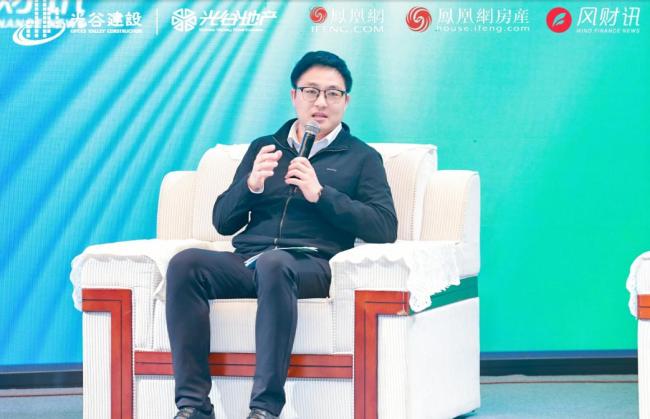 思想交锋，共识凝聚——《好房子·中国造》高峰论坛落幕