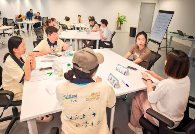 从“被看见”到“共生活”：2026“凯德·心融计划”构建可持续的社区支持生态网络
