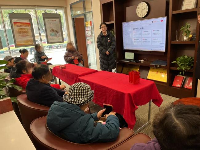 生日会里防诈骗，金融守护暖人心——广发银行东西湖支行开展反诈宣传活动