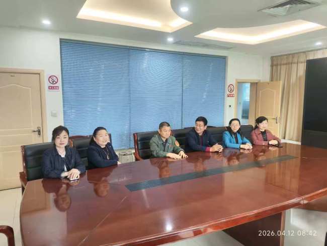 宜昌市认证认可协会2026年度会长办公会议顺利召开