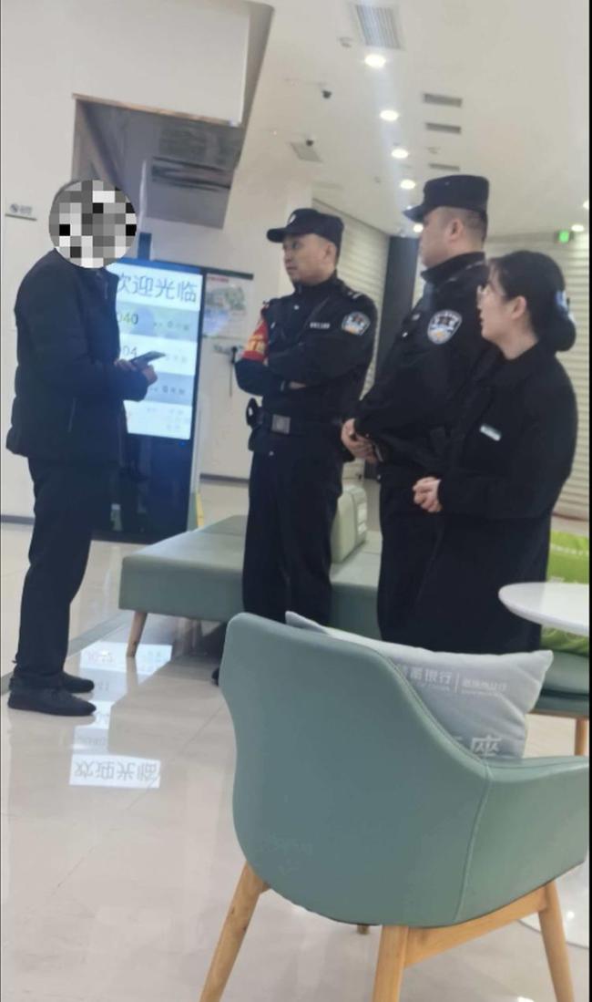 恩施六旬老人开“网店”充值两万，为何只能提现两千？警惕这类陷阱！