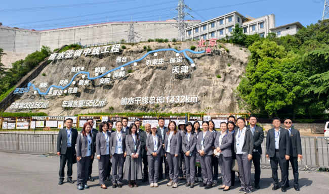 从南水北调精神到产业振兴实践：广发银行武汉分行开展银企联学共建活动