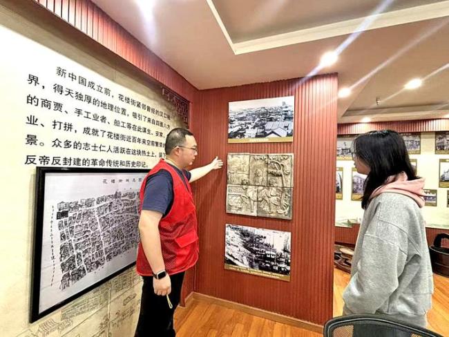 在花楼微博物馆感受“繁华热闹未曾休”