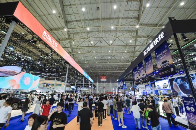 第二十四届华中国际车展启幕 中部车市迈入生态化新征程