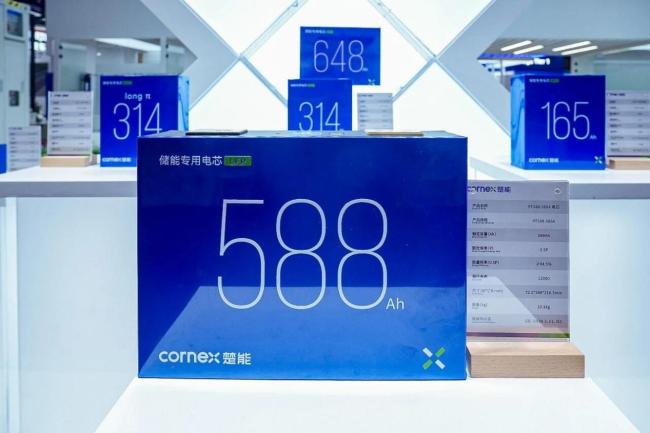 楚能CIBF展会签下50GWh储能大单,鄂企力量领跑新能源赛道