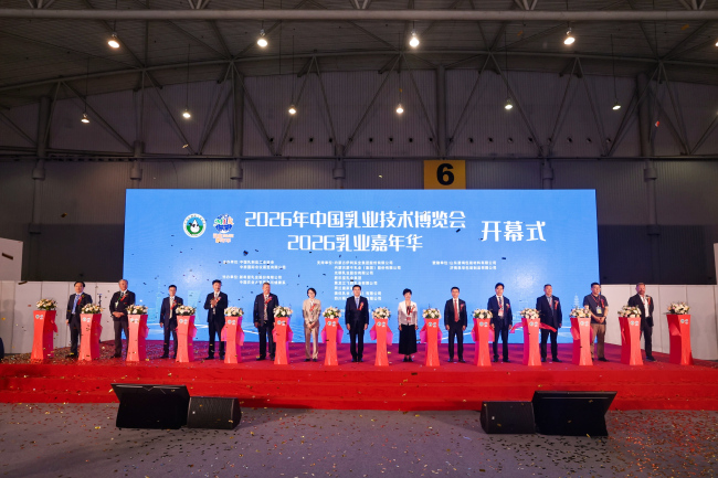 蒙牛出席中乳协第三十二次年会，以“乳+”营养策略探索中老年行动力改善新路径