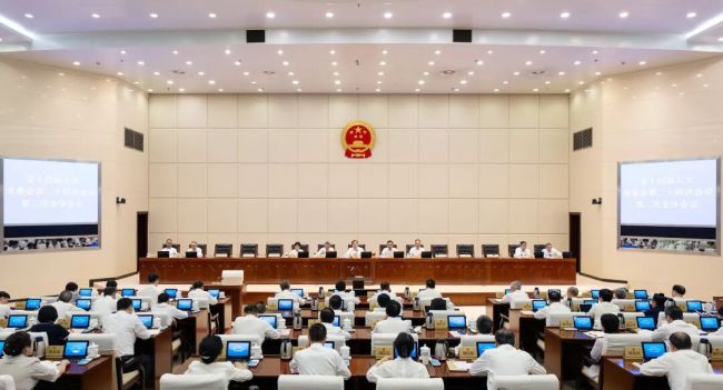 湖北省十四届人大常委会第二十四次会议闭幕 王忠林主持并讲话