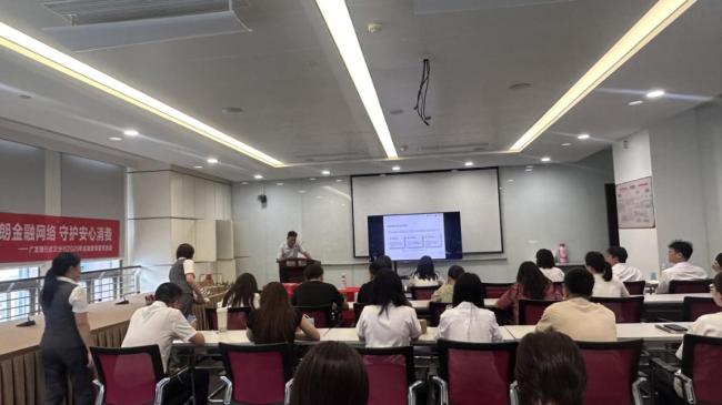 广发银行武汉分行与湖北清能投资发展集团有限公司开展联学互促主题党日活动