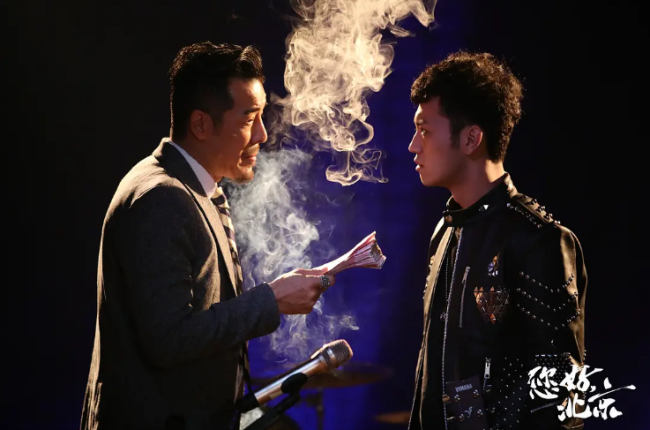 一城烟火半生奔赴：深度解读曹西西《您好，北京》