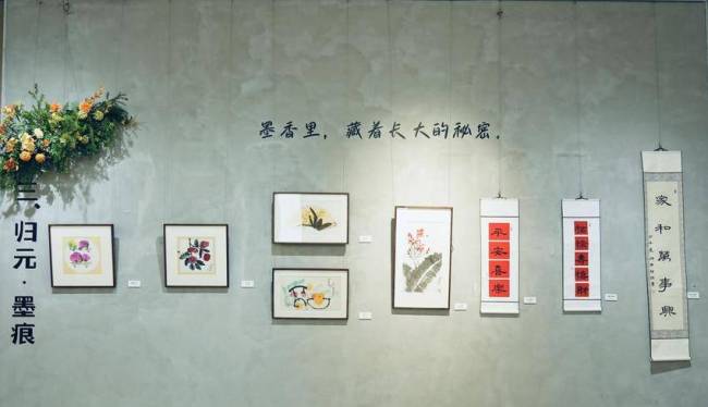 童心绘梦，初息生长！武汉“初·息”儿童艺术展点亮毕业季(1).docx