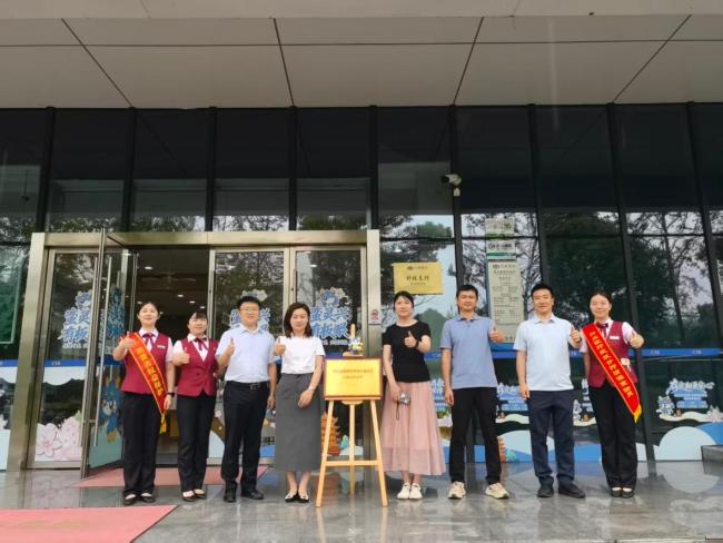 兴业银行武汉自贸区支行与光谷九峰街道 共建金融教育基地