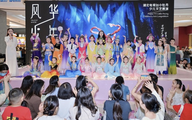 精彩纷呈，逐梦舞台！湖北省小牡丹才艺电视展演武汉摩尔城海选圆满落幕