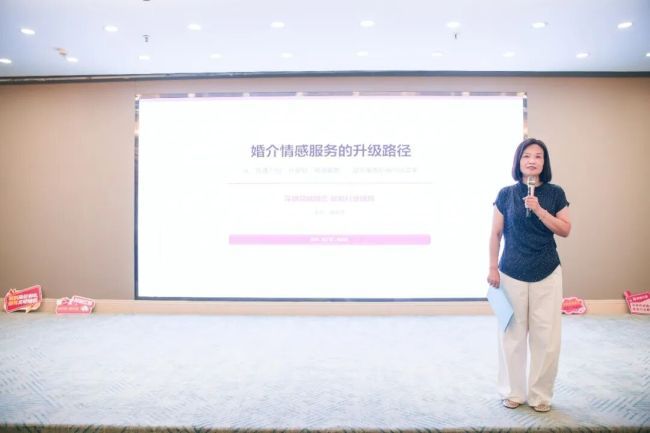 深耕同城婚恋·赋能行业破局|婚恋企业游学交流峰会(黄石站)圆满落幕(图2)