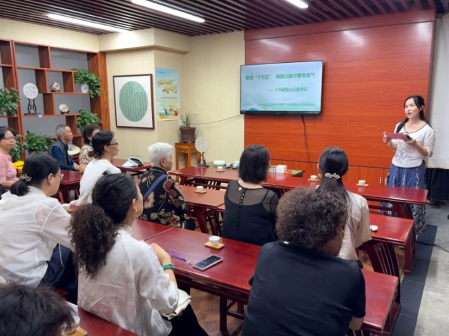 茶香润心 守护民生——富德生命人寿十堰中支开展7・8保险公众宣传