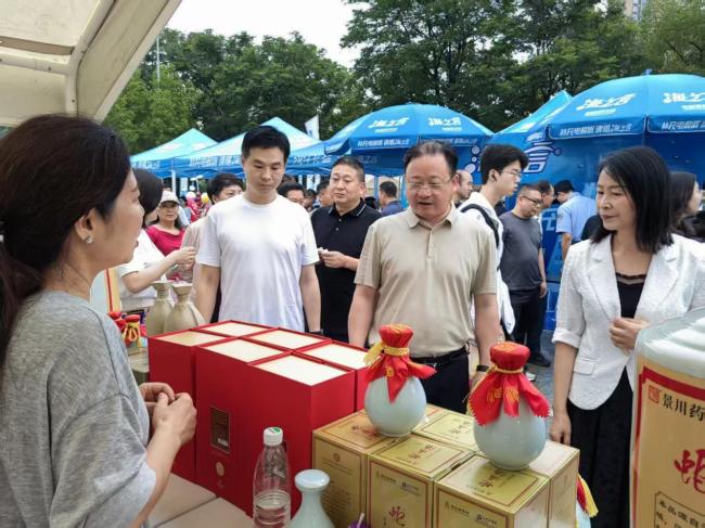 以赛兴商 赋能特色产业｜楚超荆州主场松滋专场市集举办
