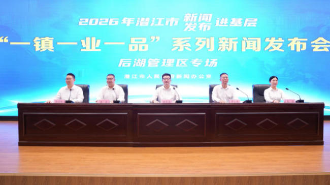 湖北潜江：全链突破产城融合 绘就乡村振兴新图景