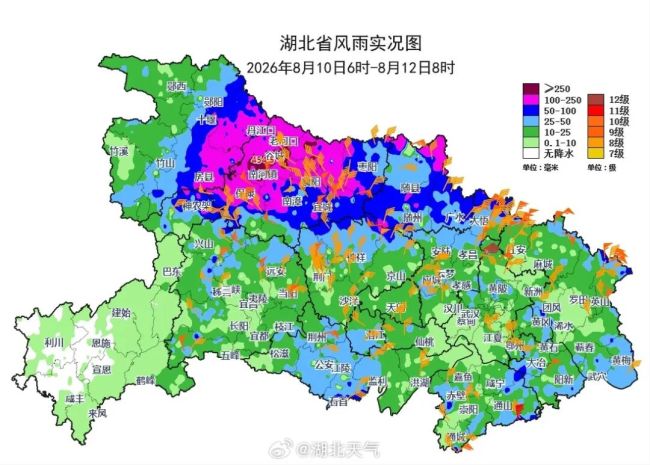 最新！湖北雨停时间确定