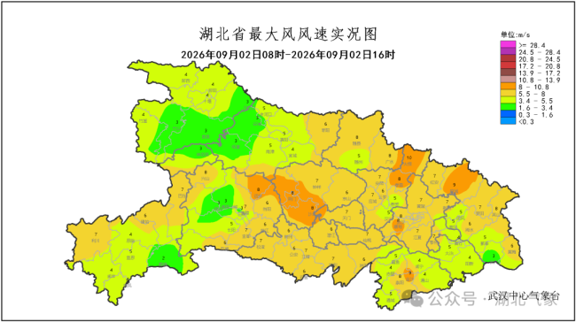 湖北今明仍有雨 气温逐步回升 5级左右阵风依旧在线