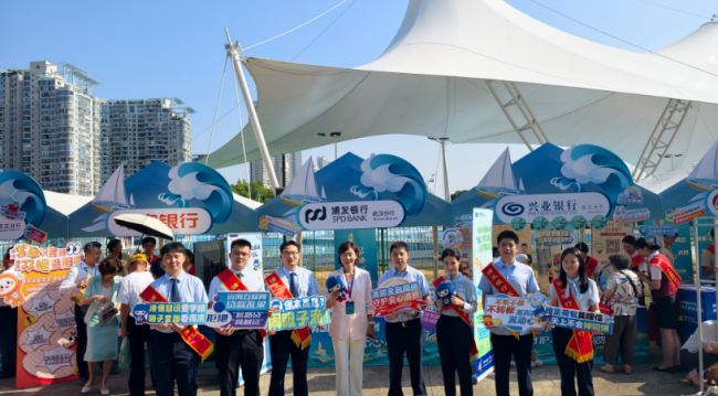 守护金融权益 践行消保使命——浦发银行武汉分行亮相2026年湖北省金融教育宣传周启动仪式