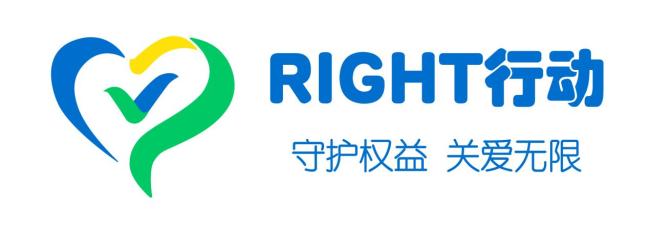 中英人寿湖北分公司“消保同行，护航江城”9月金融宣教活动简报