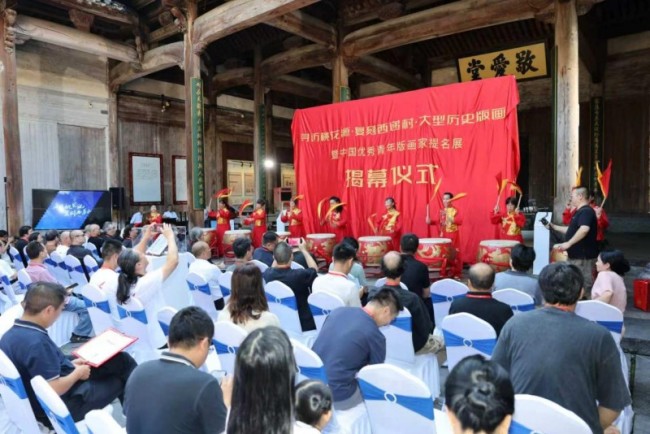 中国最大的宗谱历史版画惊现西递村 艺术家应天齐《寻访桃花源，复刻西递村》