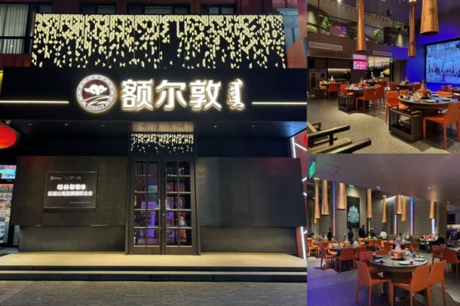 因“锡”而贵，名“羊”天下——额尔敦第七届新羊节九月启幕